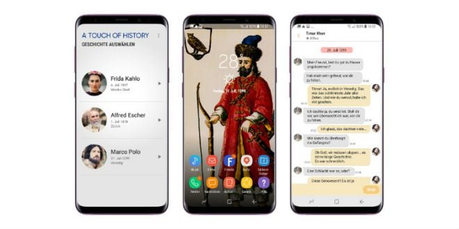 Samsung - A Touch of History
