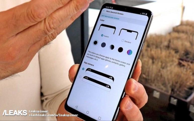 LG G7 ThinQ