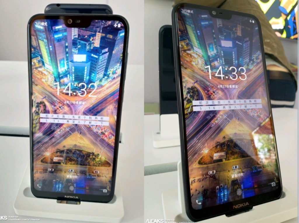 Nokia X