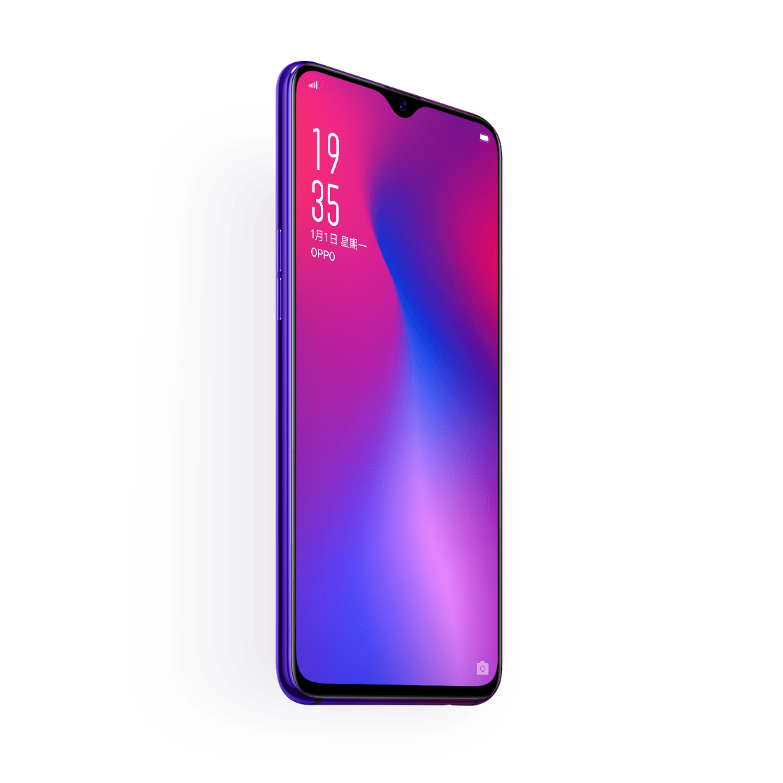 OPPO R17: Neues Mittelklasse-Smartphone mit Fingerabdrucksensor im ...