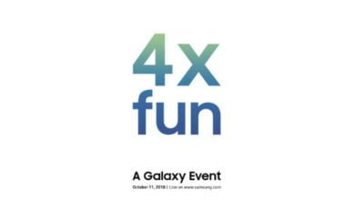 Samsung Galaxy-Event