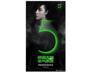 Xiaomi Black Shark 2