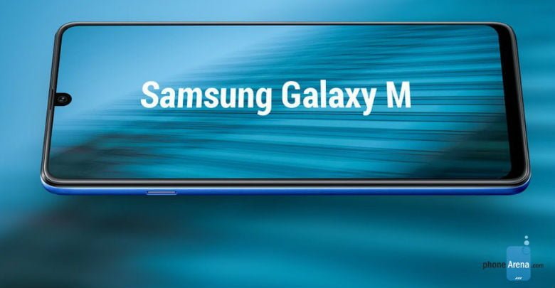 Samsung Galaxy M2