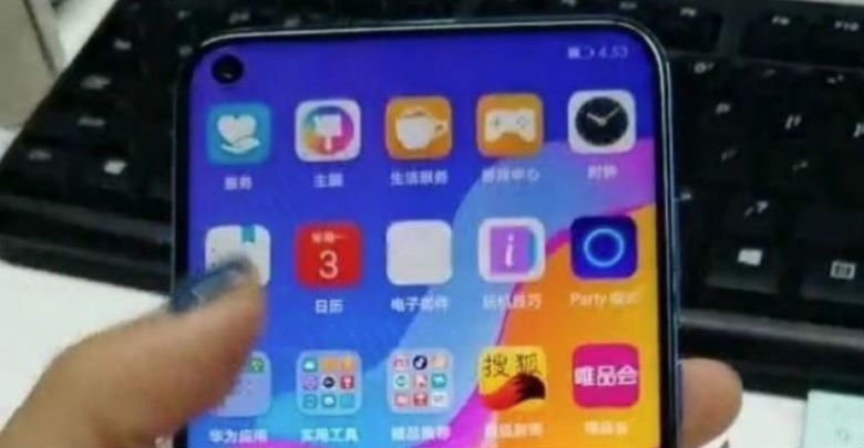 Huawei Nova 4