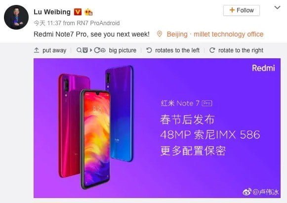 Redmi Note 7 Pro