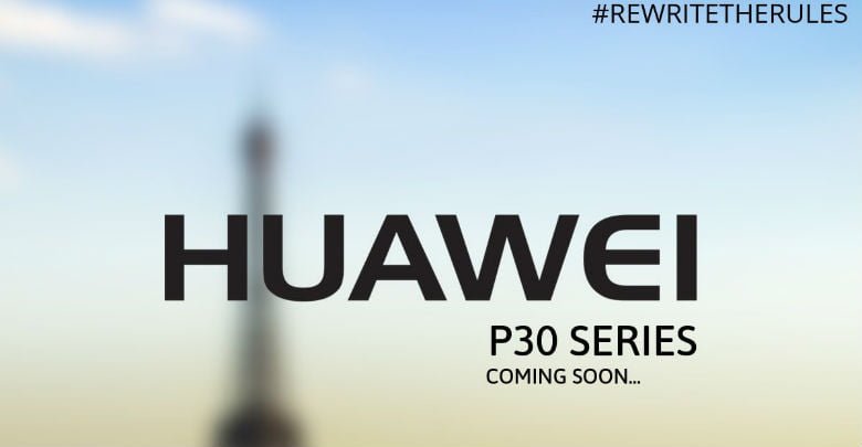 Huawei P30 (Pro) Event