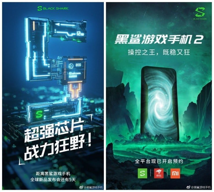 Xiaomi Black Shark 2
