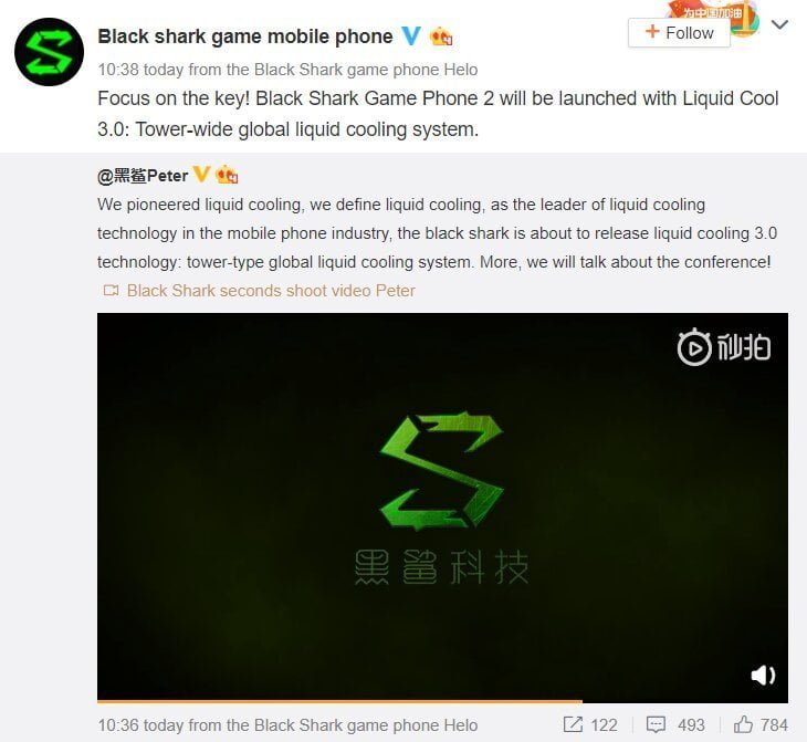 Xiaomi Black Shark 2