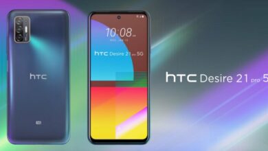 Das HTC Desire 21 Pro 5G