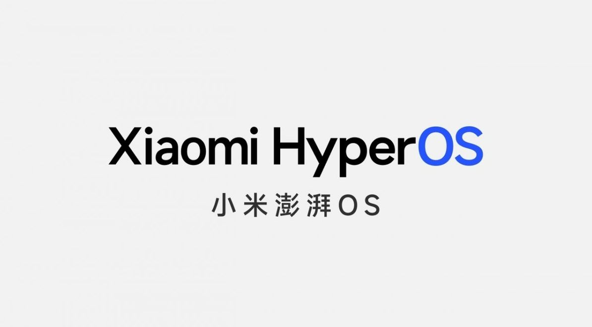 Das Logo von HyperOS von Xiaomi